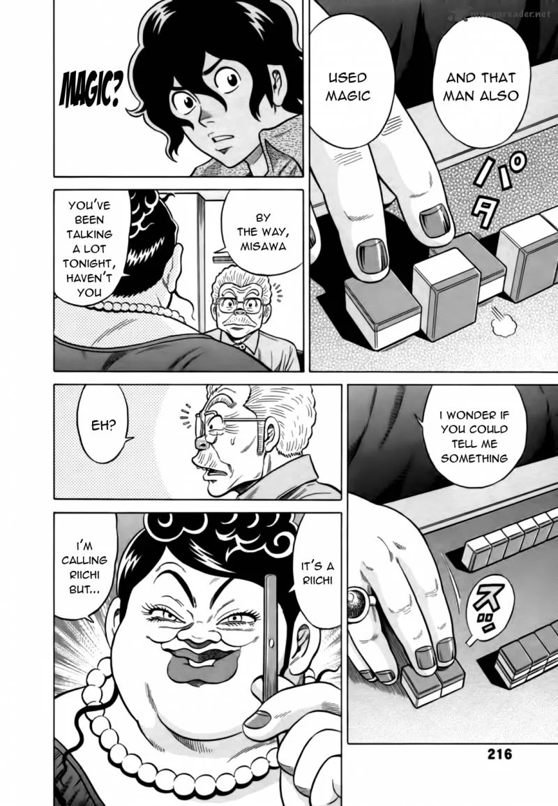 Tetsunaki no Kirinji Chapter 20 page 14