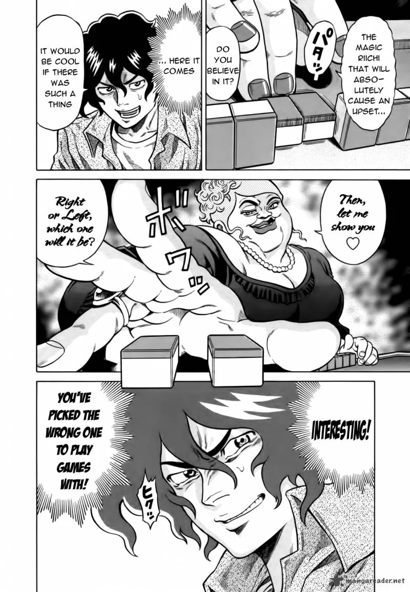 Tetsunaki no Kirinji Chapter 20 page 22