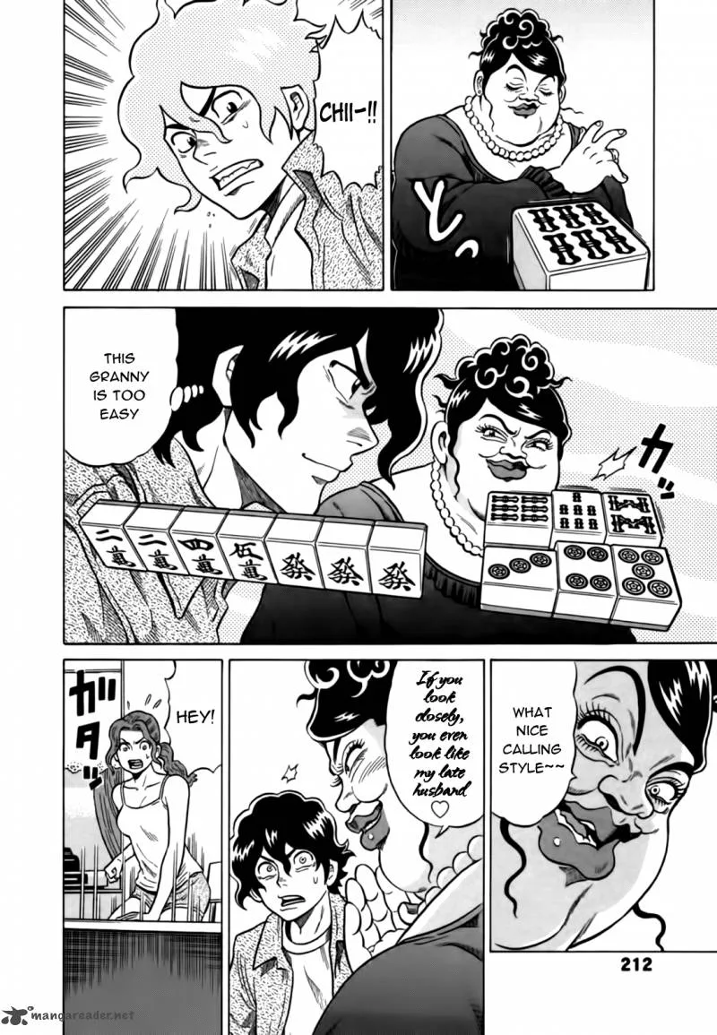 Tetsunaki no Kirinji Chapter 20 page 10