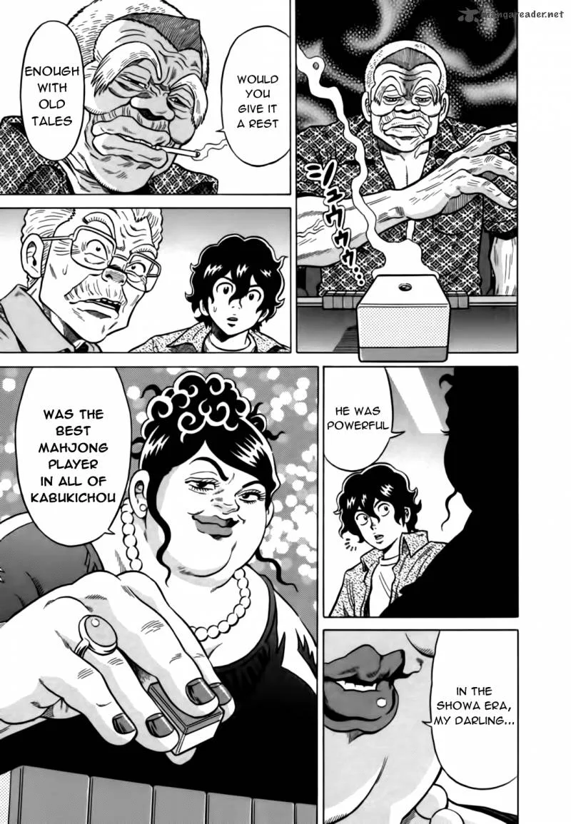 Tetsunaki no Kirinji Chapter 20 page 13