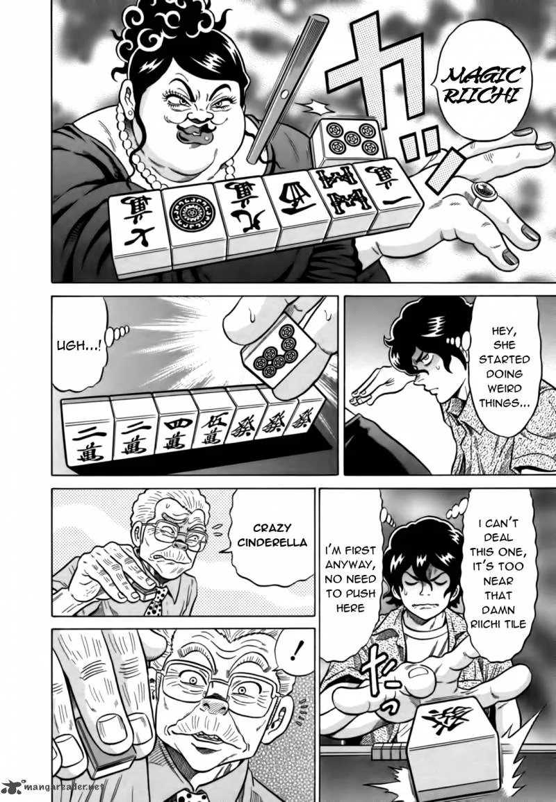 Tetsunaki no Kirinji Chapter 20 page 16