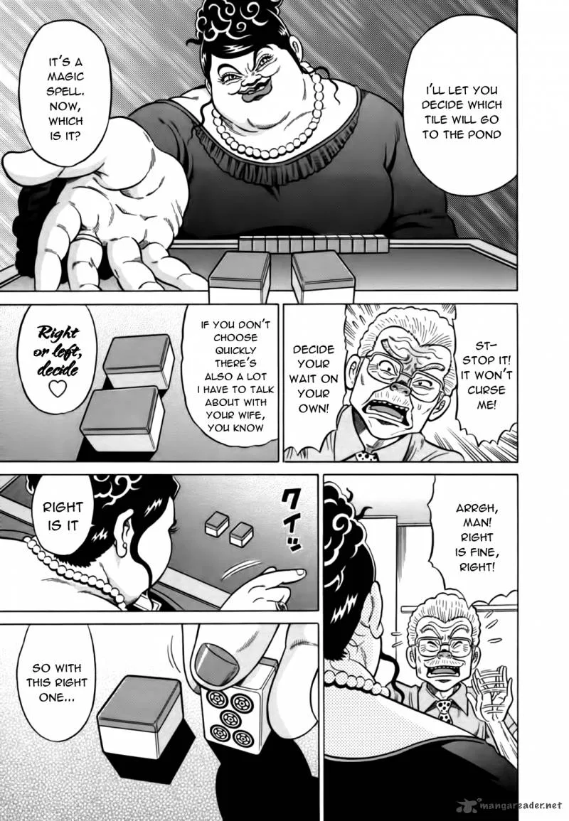 Tetsunaki no Kirinji Chapter 20 page 15