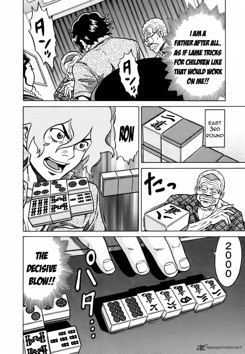 Tetsunaki no Kirinji Chapter 20 page 20