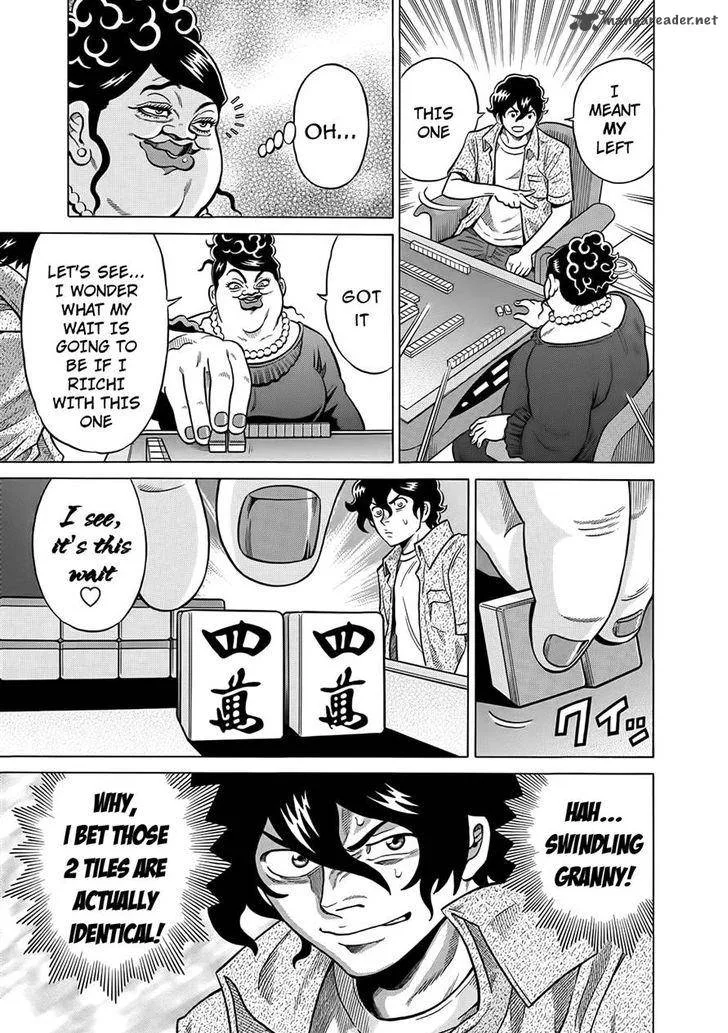Tetsunaki no Kirinji Chapter 21 page 5