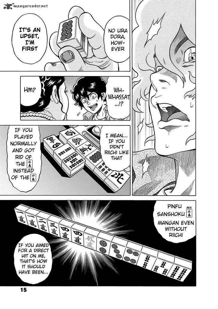 Tetsunaki no Kirinji Chapter 21 page 11