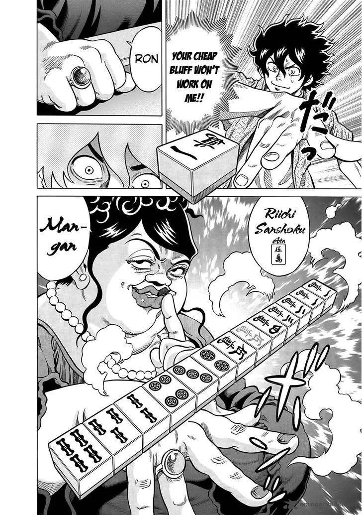 Tetsunaki no Kirinji Chapter 21 page 10