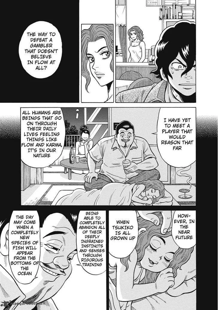 Tetsunaki no Kirinji Chapter 21 page 23
