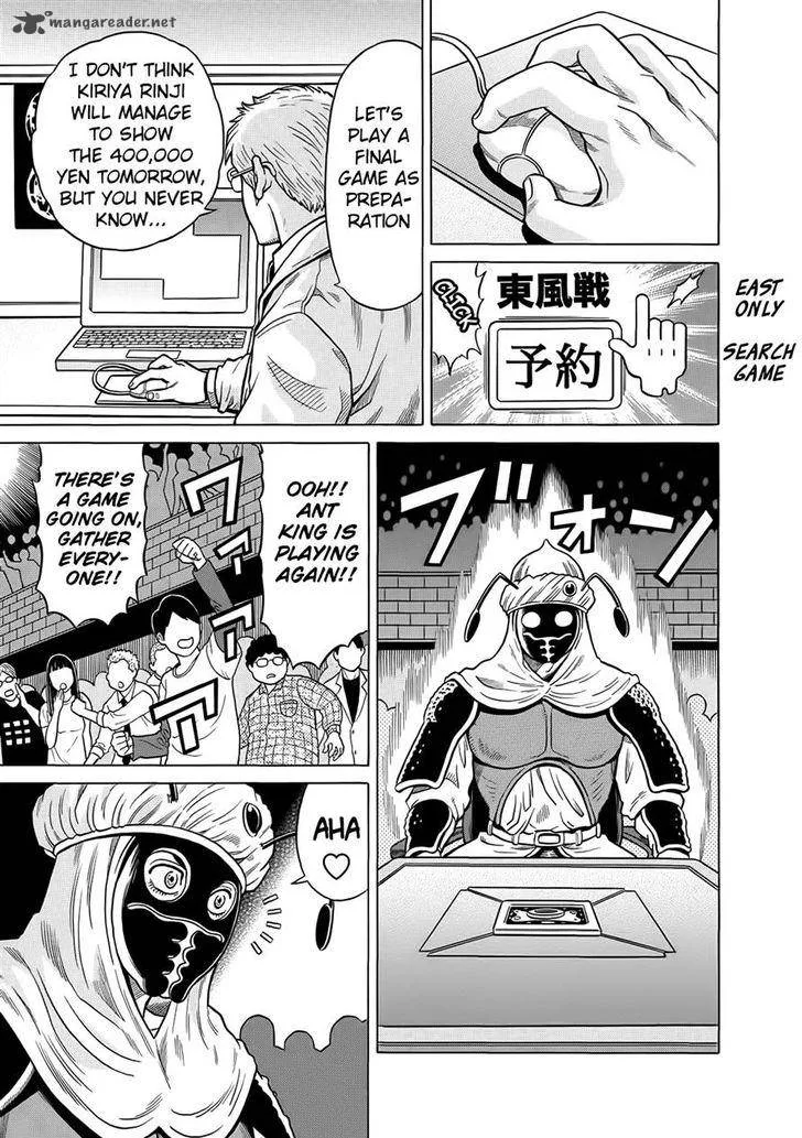 Tetsunaki no Kirinji Chapter 21 page 15