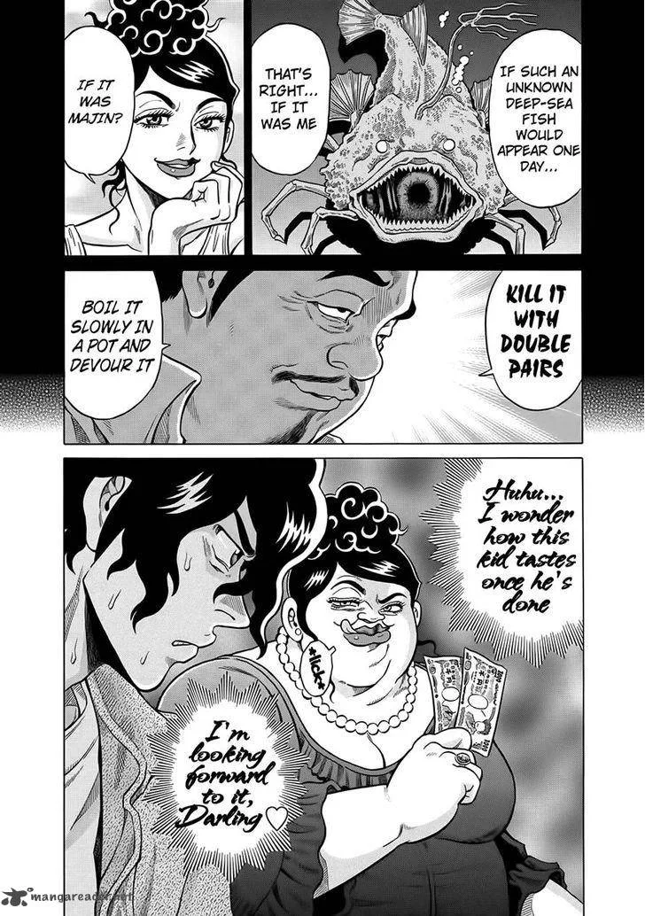 Tetsunaki no Kirinji Chapter 21 page 24