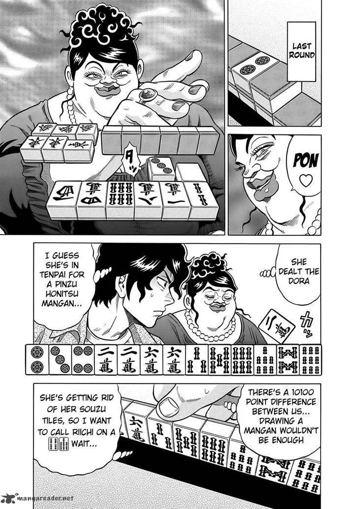 Tetsunaki no Kirinji Chapter 21 page 21
