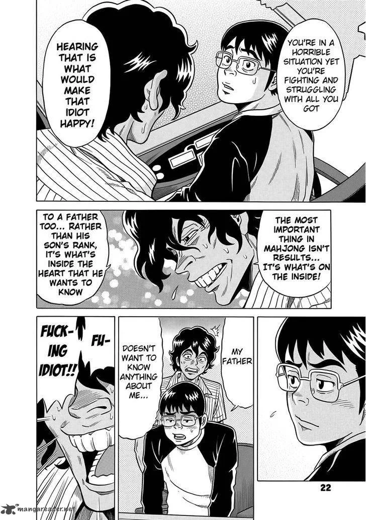 Tetsunaki no Kirinji Chapter 21 page 18