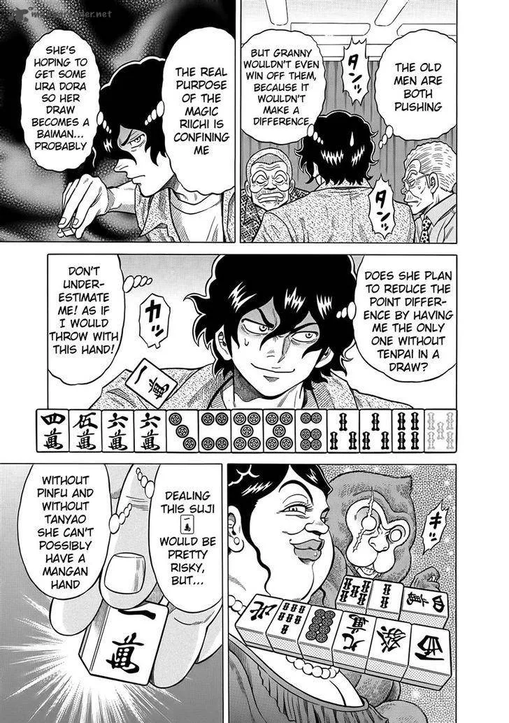 Tetsunaki no Kirinji Chapter 21 page 9