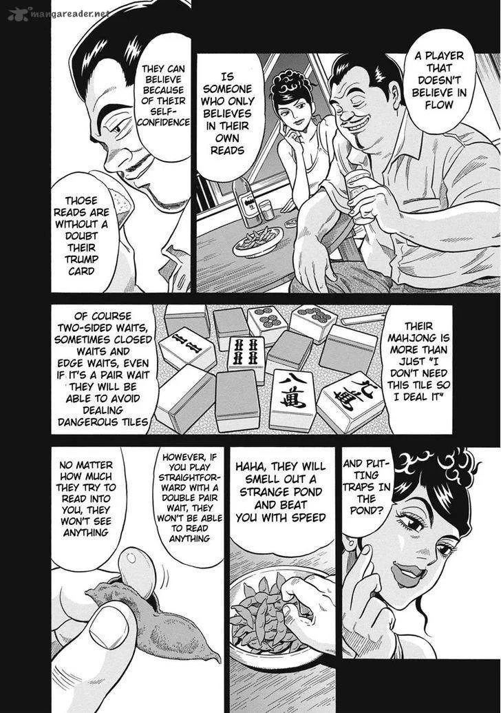 Tetsunaki no Kirinji Chapter 22 page 18