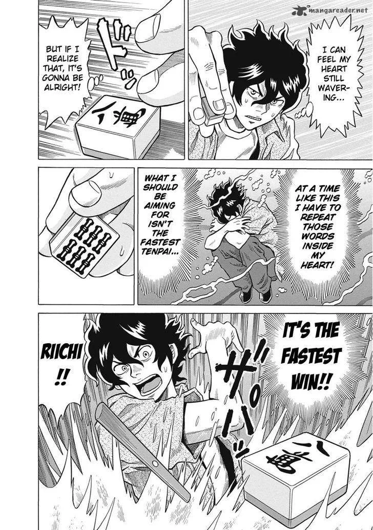 Tetsunaki no Kirinji Chapter 22 page 6