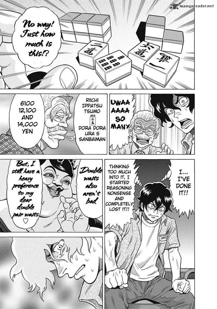Tetsunaki no Kirinji Chapter 22 page 21