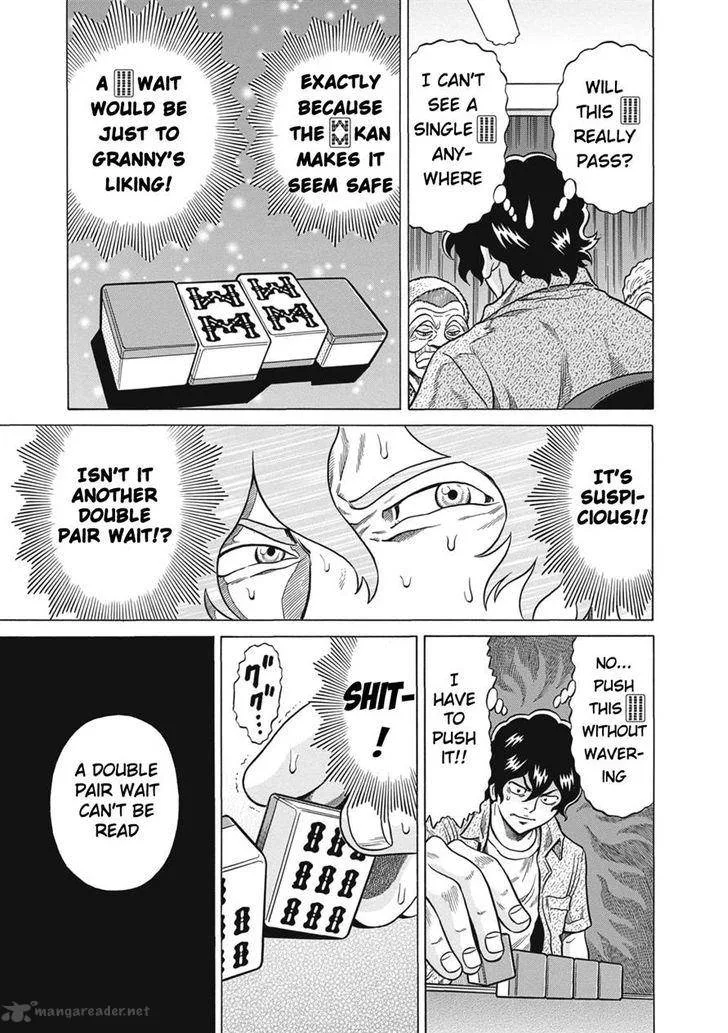 Tetsunaki no Kirinji Chapter 22 page 17