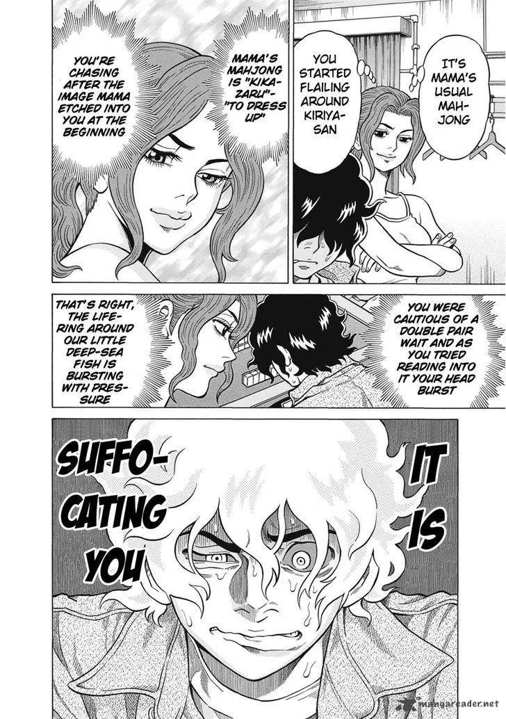 Tetsunaki no Kirinji Chapter 22 page 22