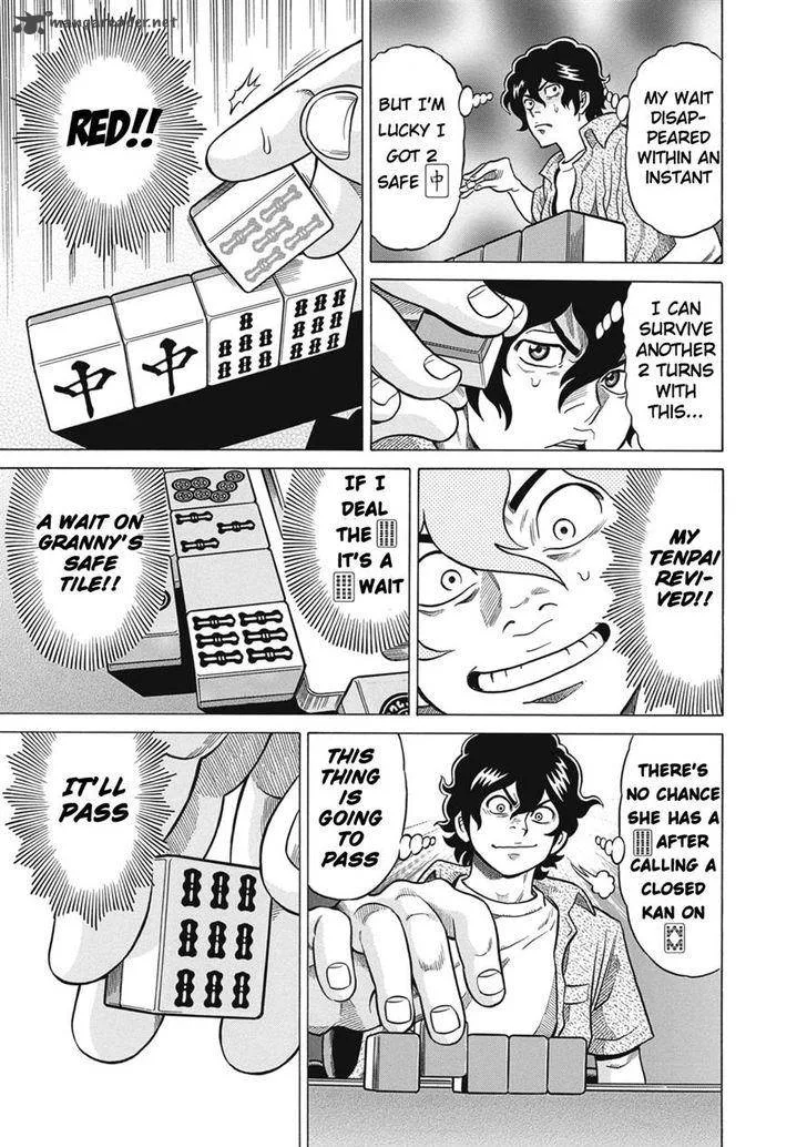 Tetsunaki no Kirinji Chapter 22 page 15