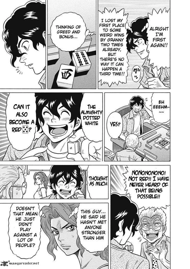 Tetsunaki no Kirinji Chapter 22 page 9