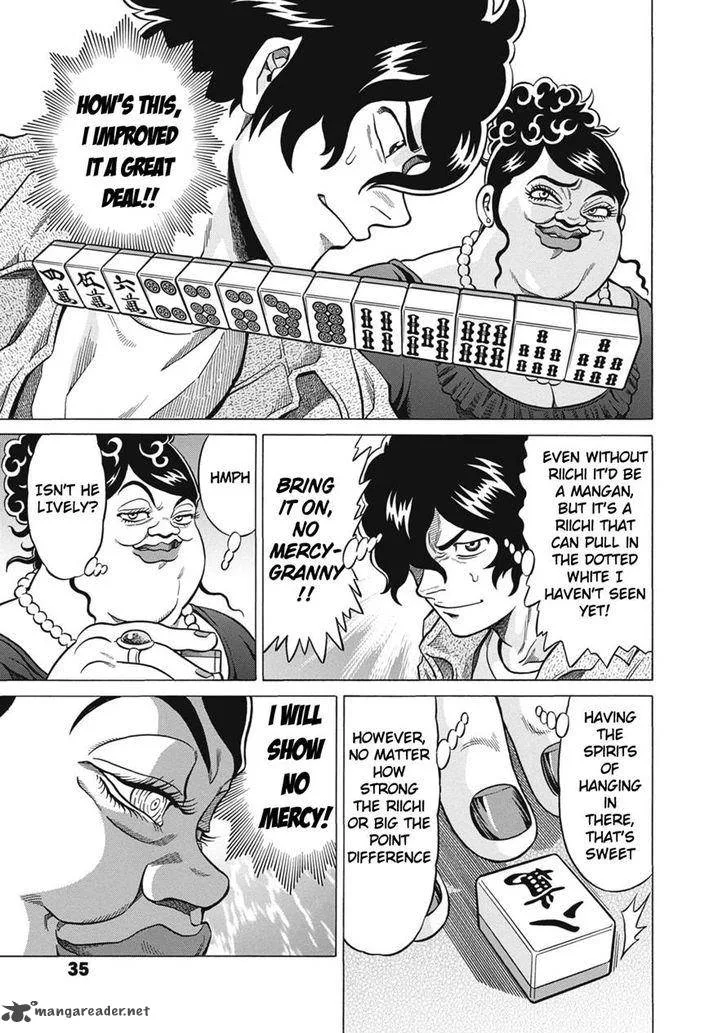 Tetsunaki no Kirinji Chapter 22 page 7