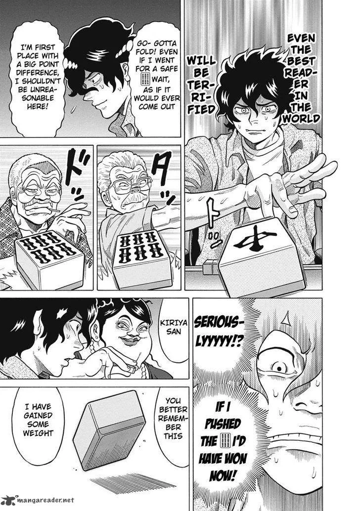 Tetsunaki no Kirinji Chapter 22 page 19