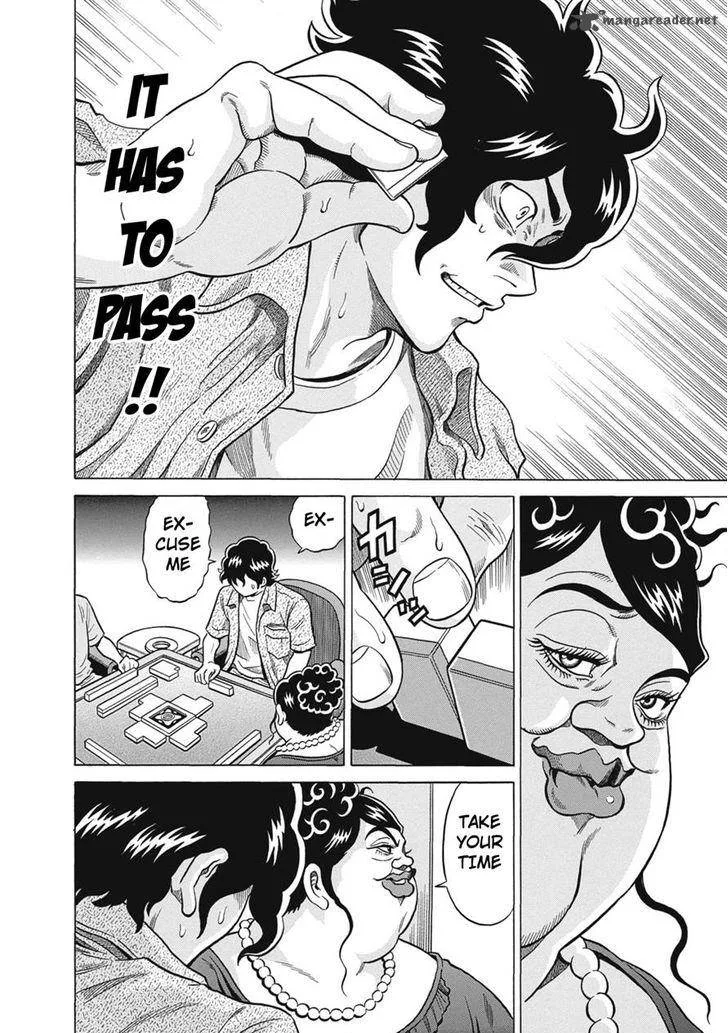 Tetsunaki no Kirinji Chapter 22 page 16