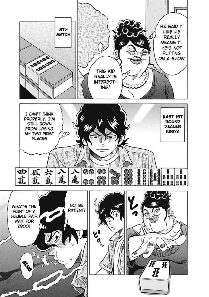 Tetsunaki no Kirinji Chapter 22 page 5