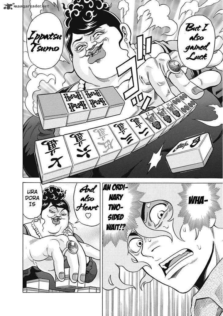 Tetsunaki no Kirinji Chapter 22 page 20