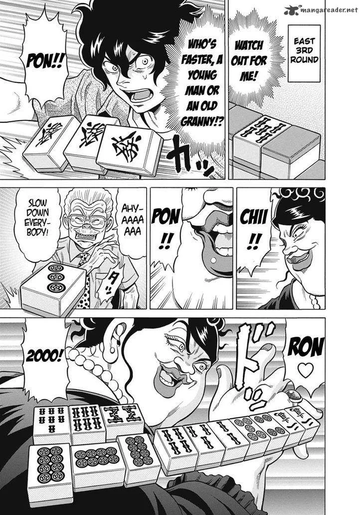 Tetsunaki no Kirinji Chapter 23 page 3