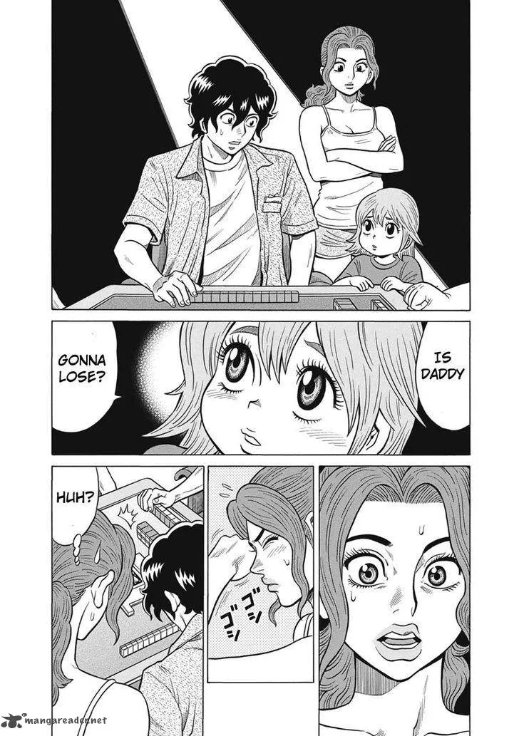 Tetsunaki no Kirinji Chapter 23 page 10