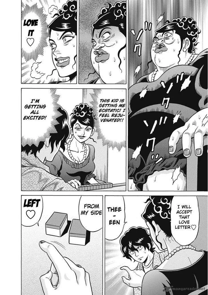 Tetsunaki no Kirinji Chapter 23 page 14