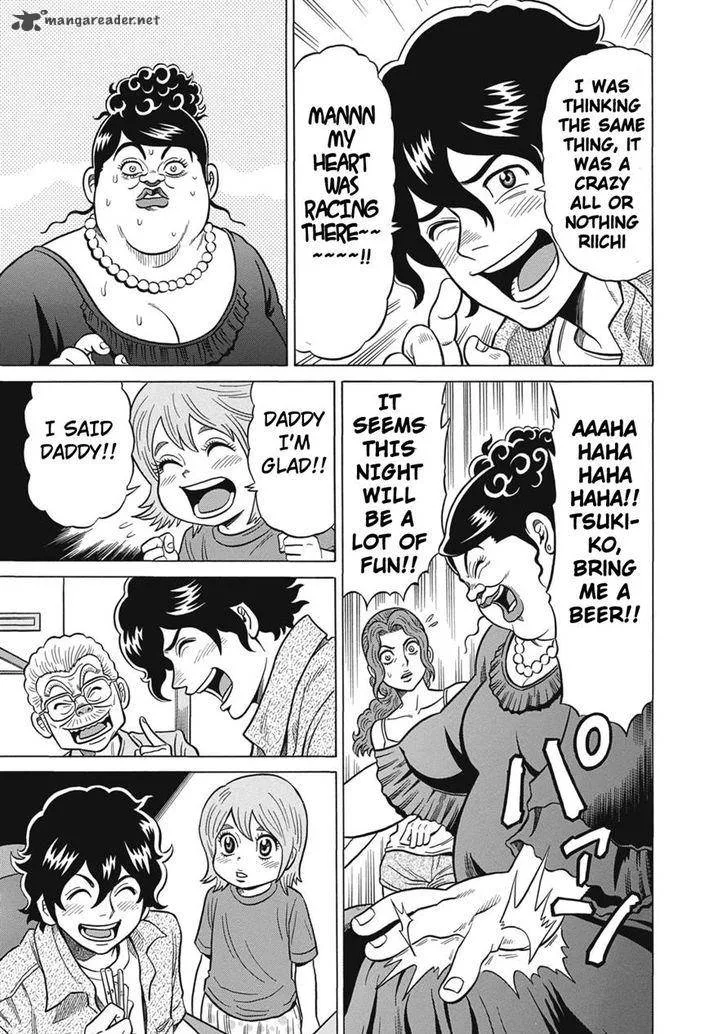 Tetsunaki no Kirinji Chapter 23 page 21