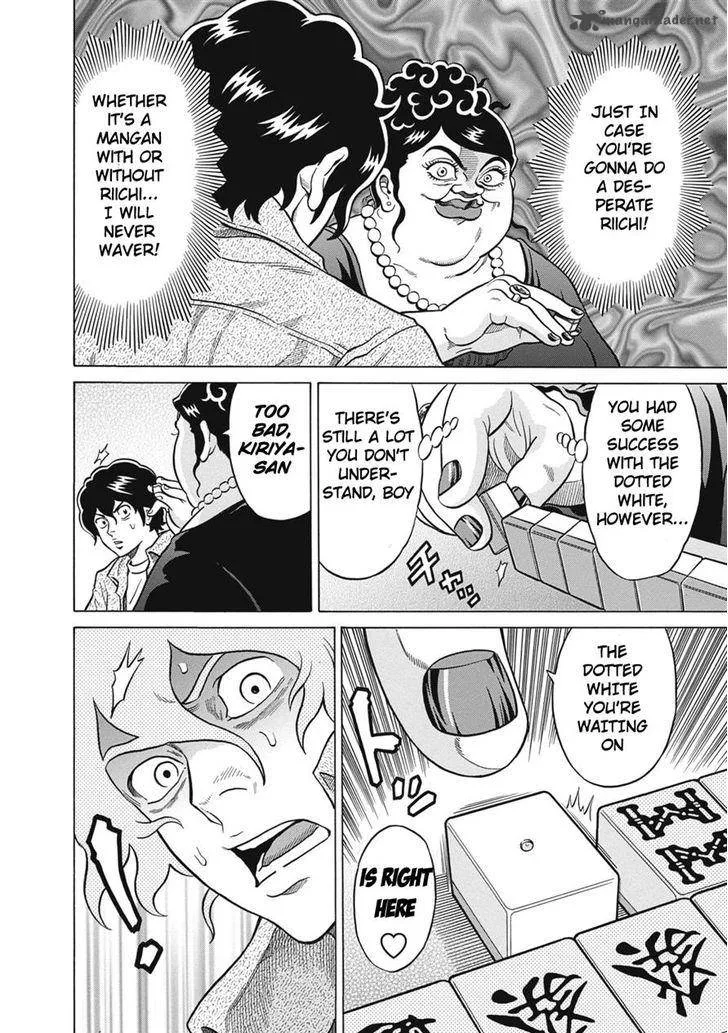 Tetsunaki no Kirinji Chapter 23 page 18