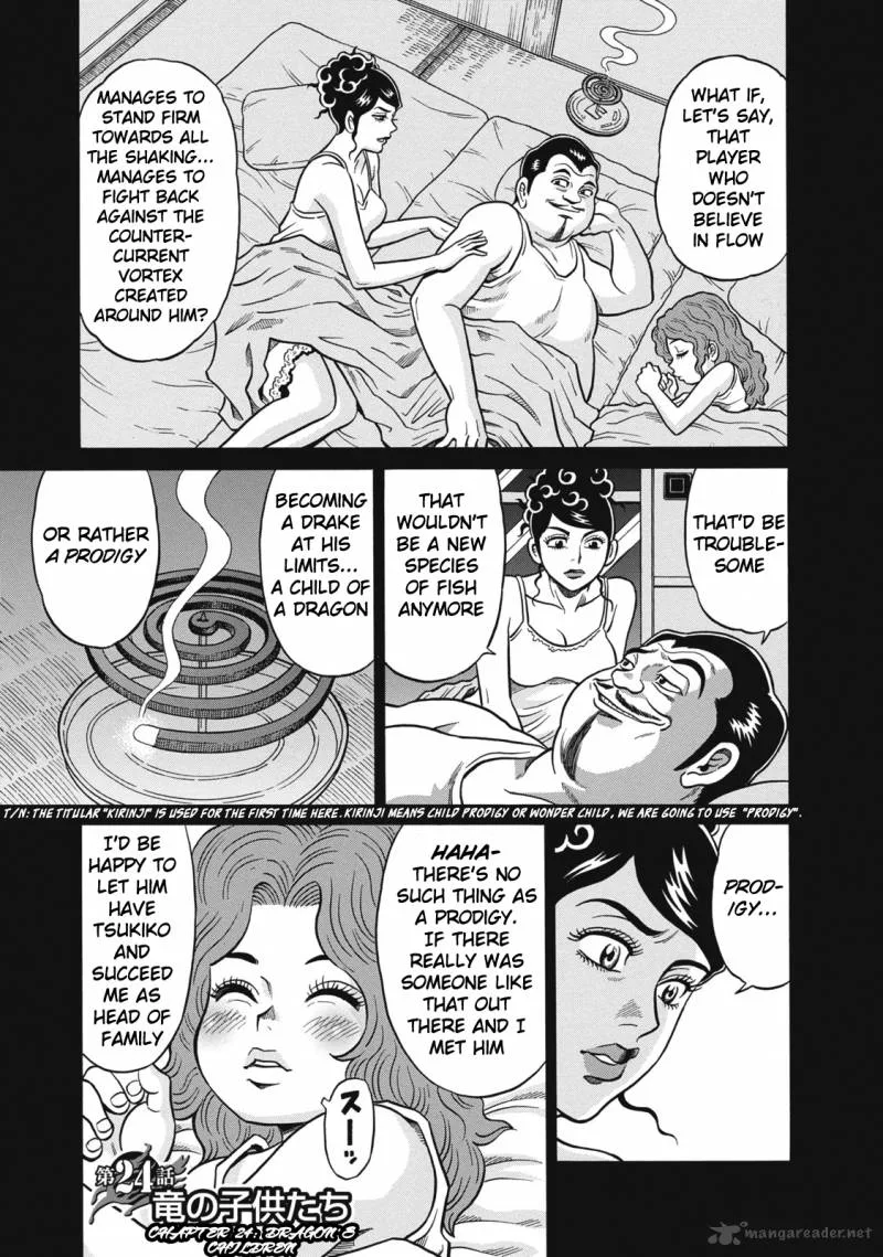 Tetsunaki no Kirinji Chapter 24 page 1