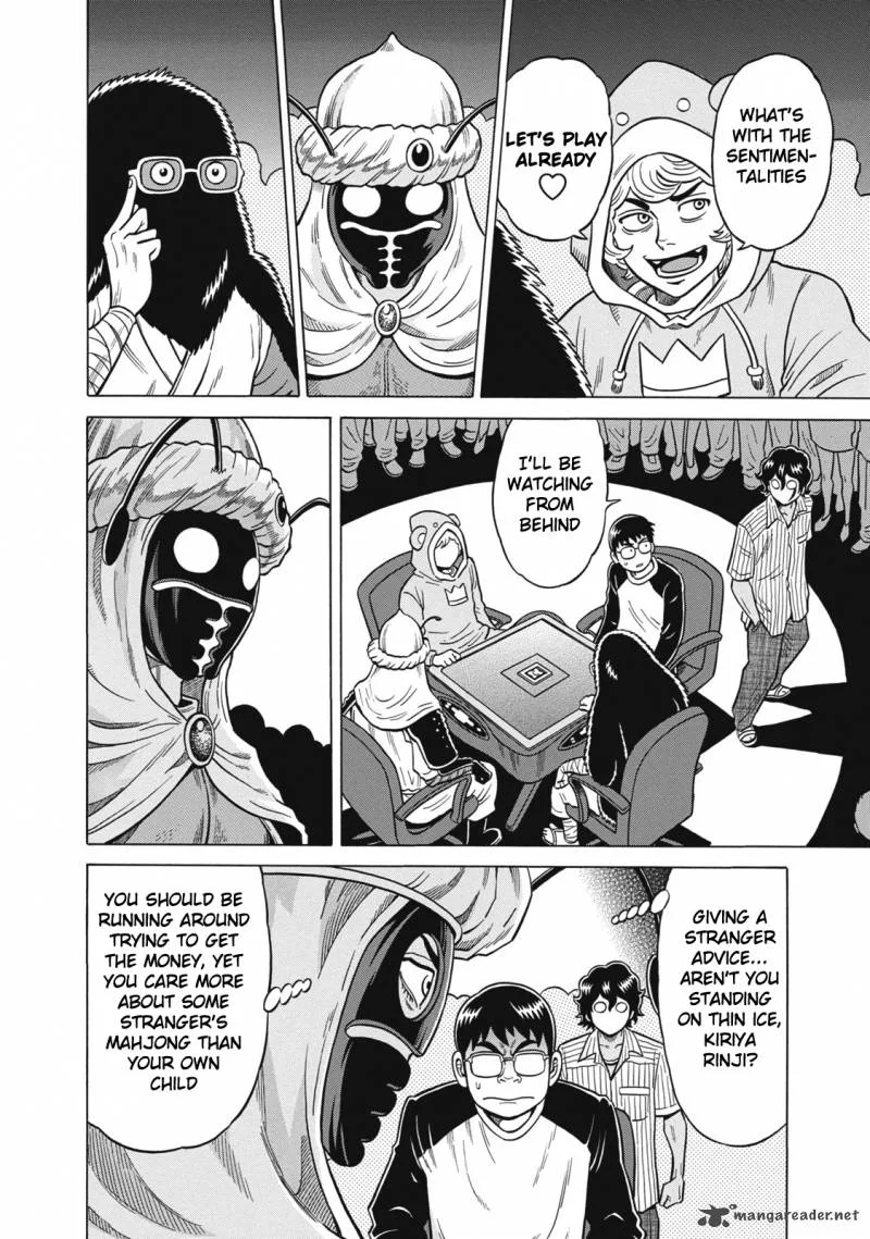 Tetsunaki no Kirinji Chapter 24 page 8