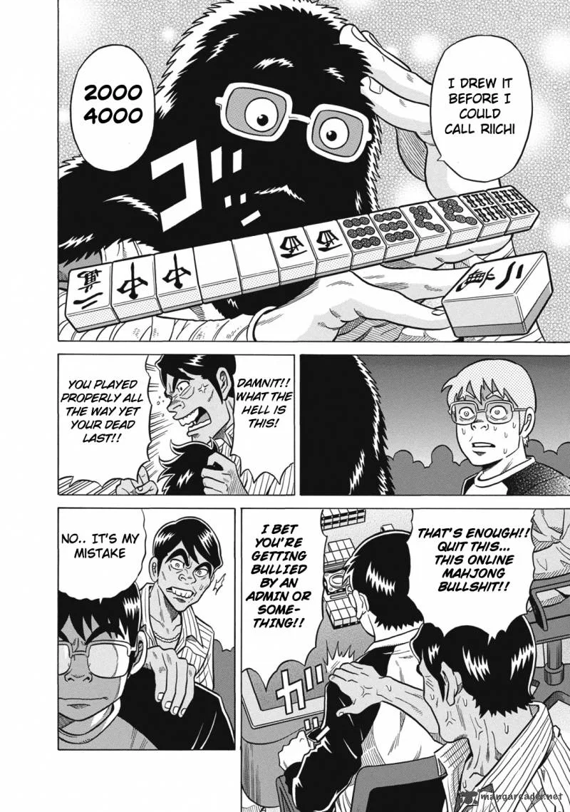 Tetsunaki no Kirinji Chapter 24 page 20
