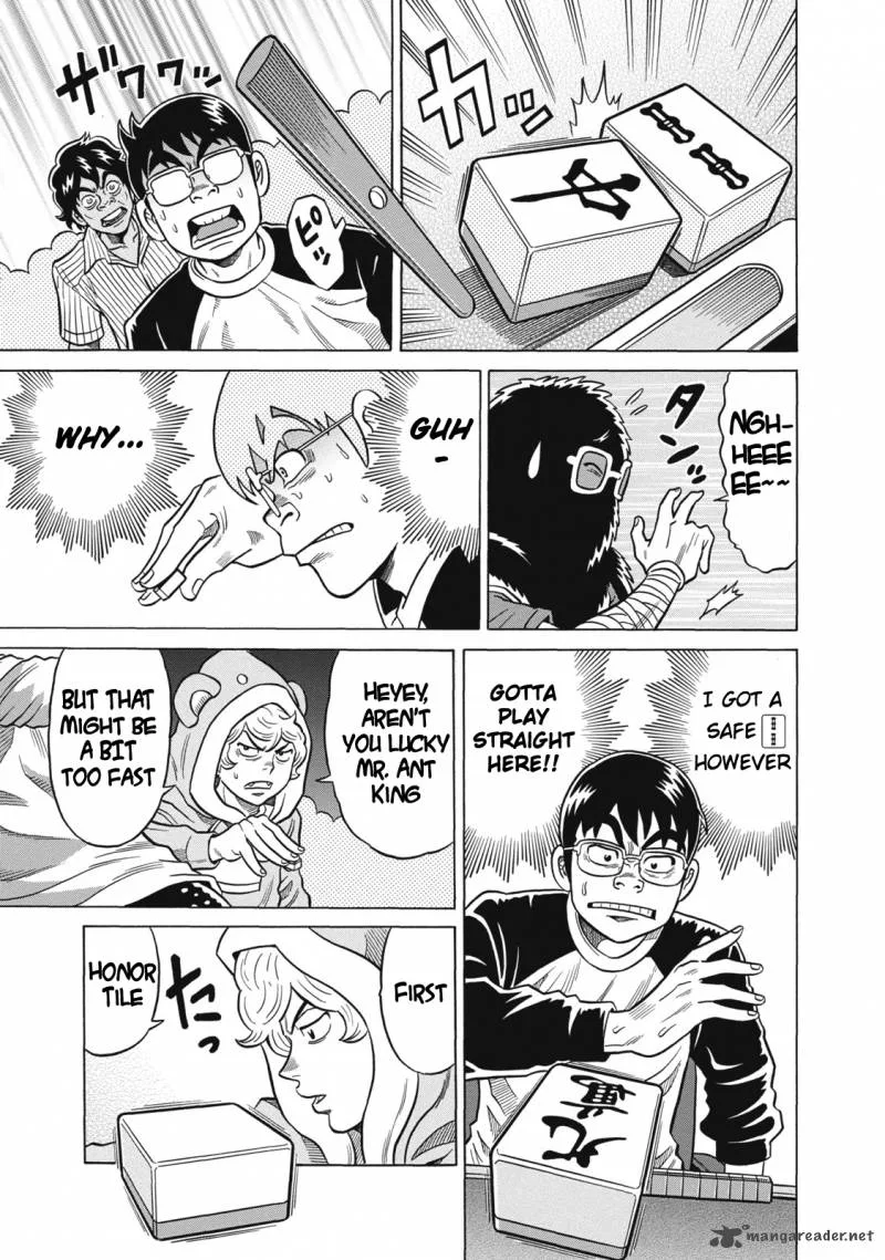Tetsunaki no Kirinji Chapter 24 page 17