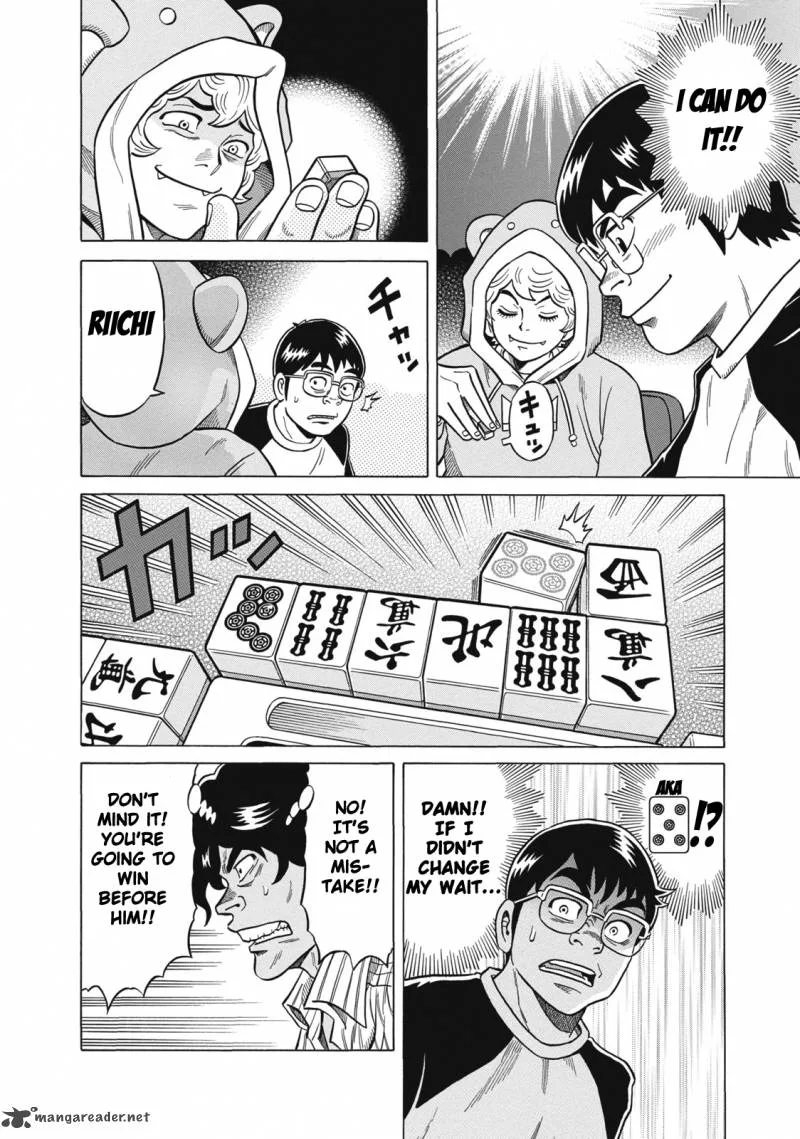 Tetsunaki no Kirinji Chapter 24 page 12