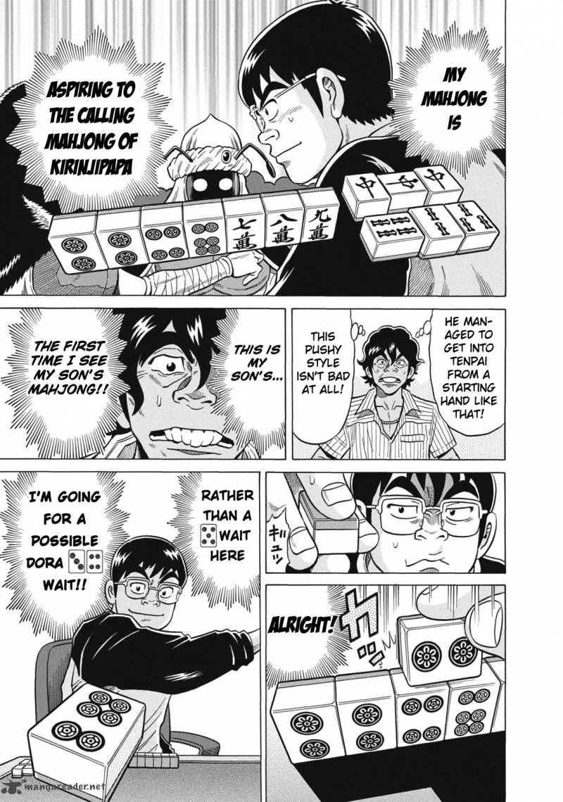 Tetsunaki no Kirinji Chapter 24 page 11