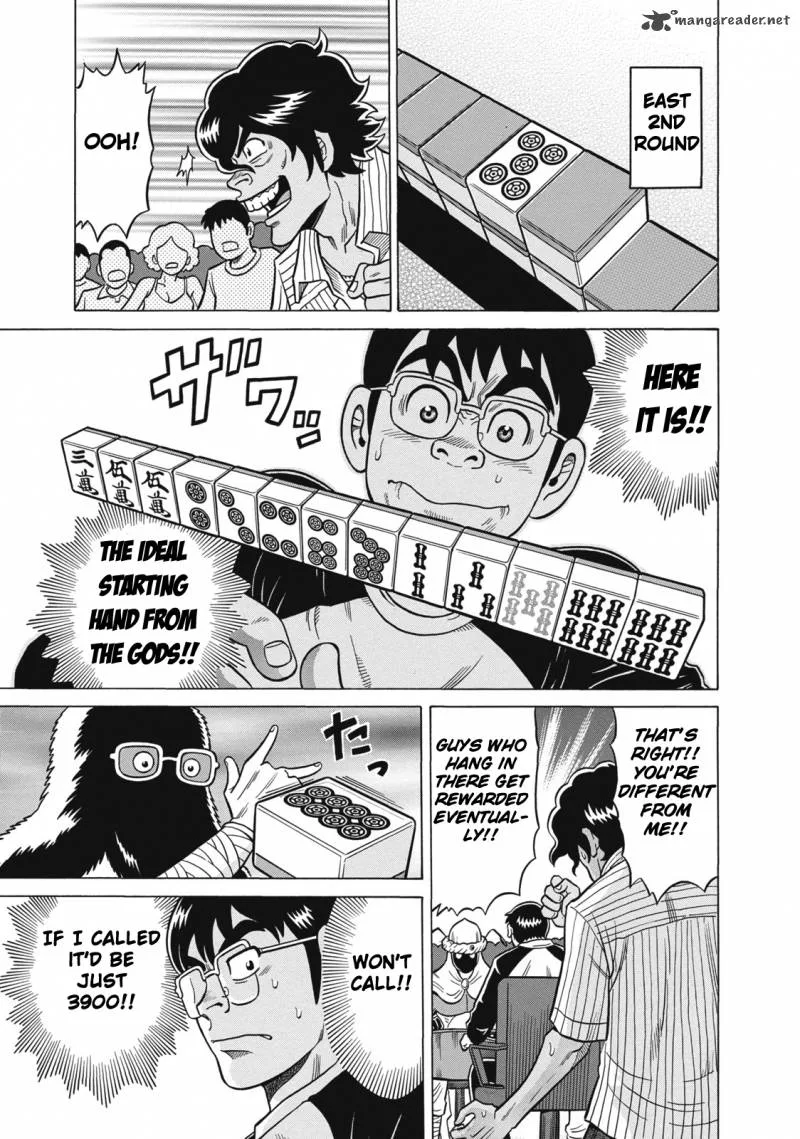 Tetsunaki no Kirinji Chapter 24 page 15