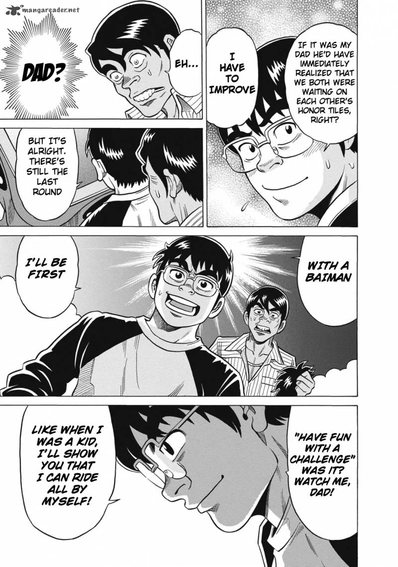 Tetsunaki no Kirinji Chapter 24 page 21