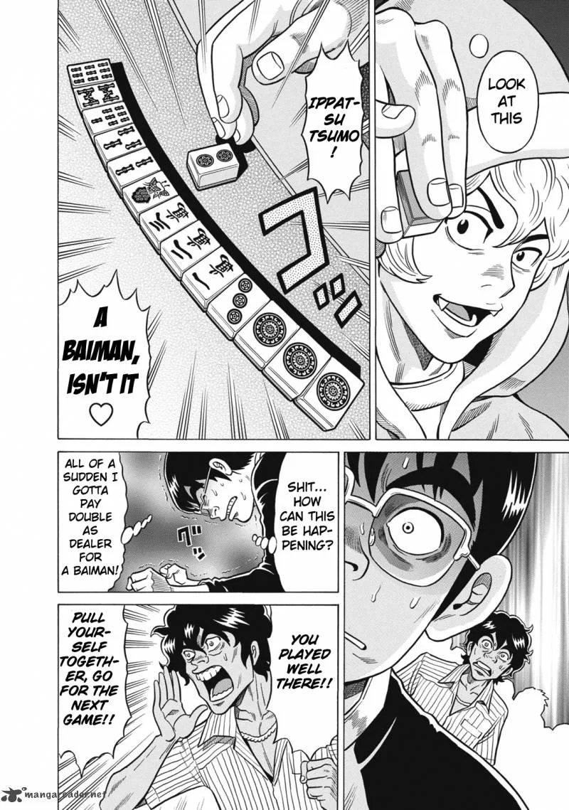 Tetsunaki no Kirinji Chapter 24 page 14