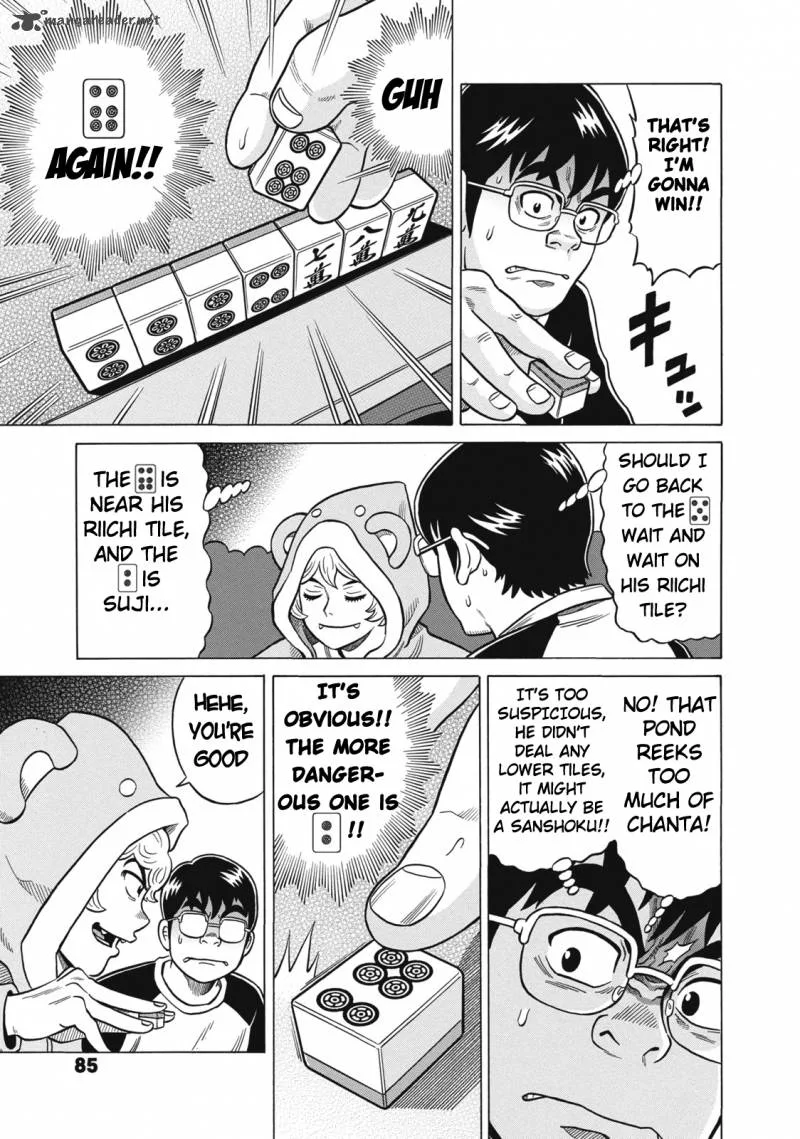 Tetsunaki no Kirinji Chapter 24 page 13