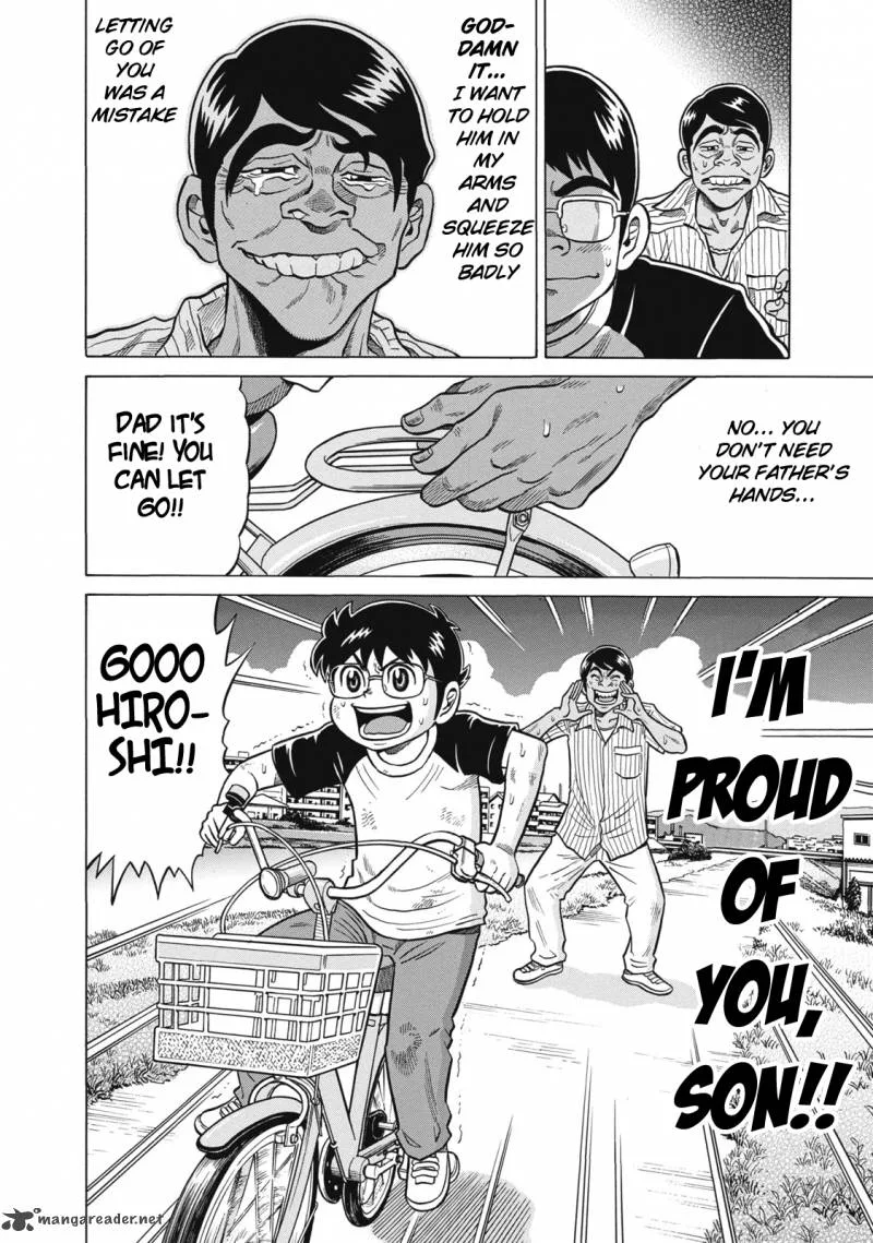 Tetsunaki no Kirinji Chapter 24 page 22