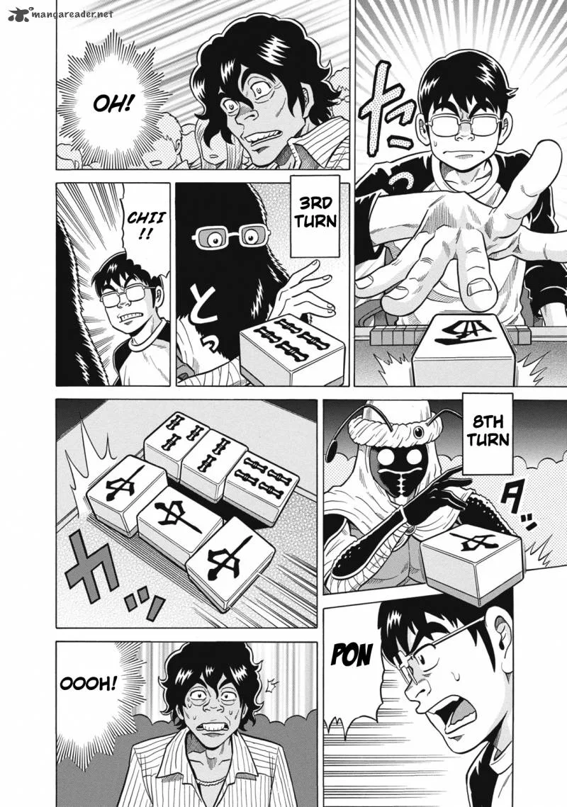 Tetsunaki no Kirinji Chapter 24 page 10