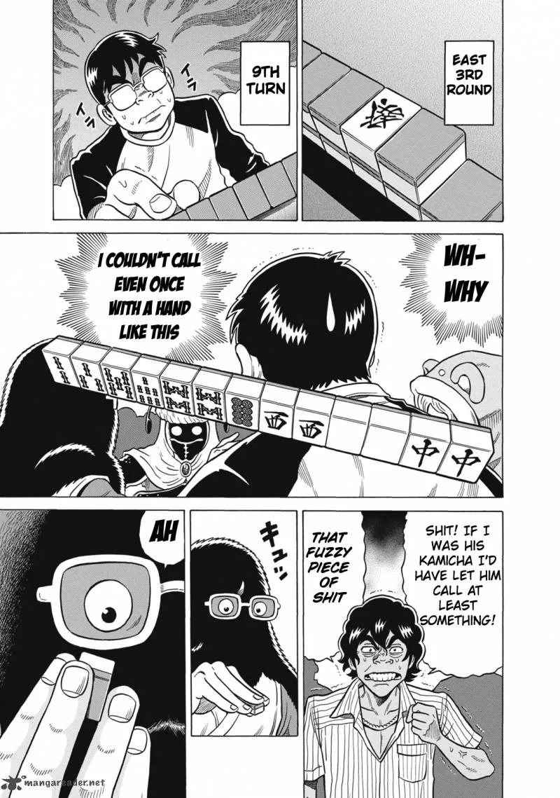Tetsunaki no Kirinji Chapter 24 page 19