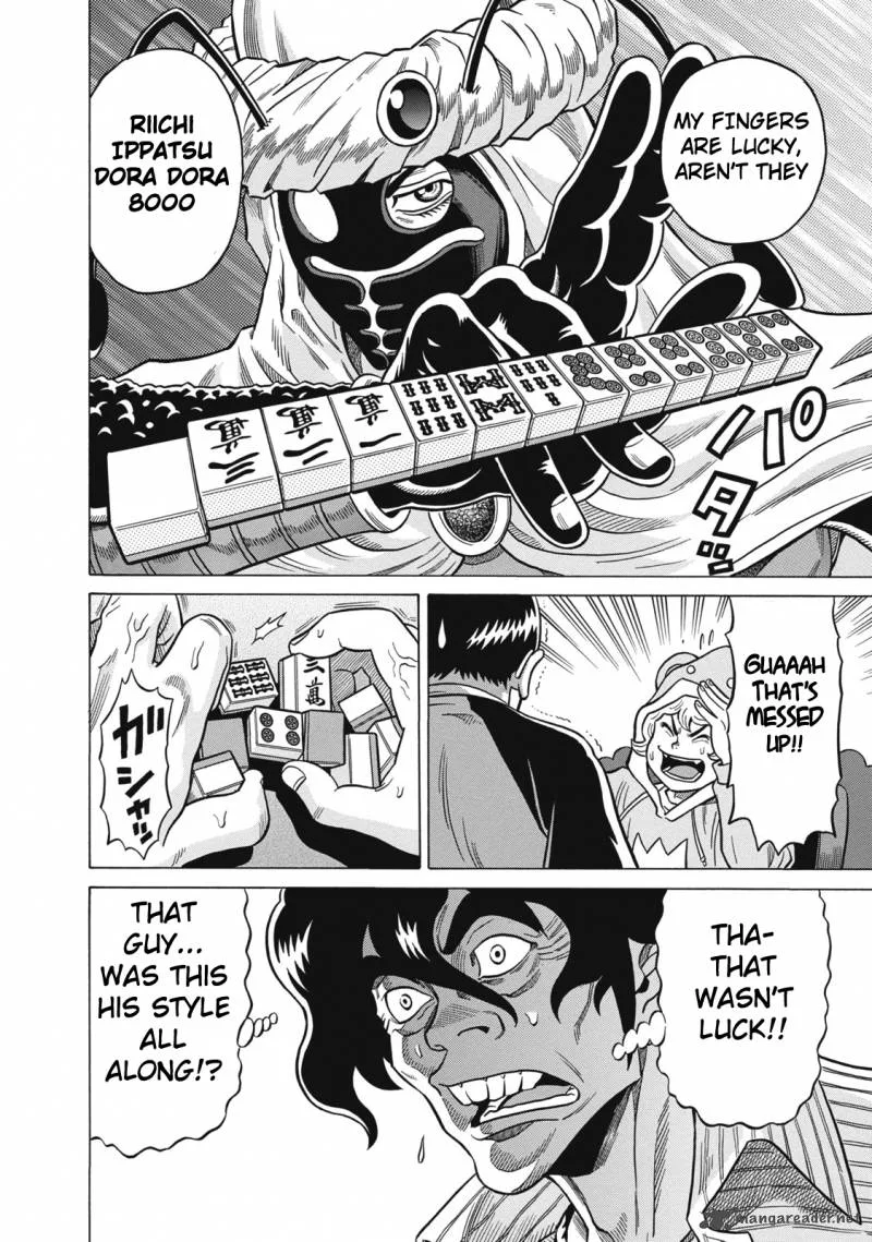 Tetsunaki no Kirinji Chapter 24 page 18