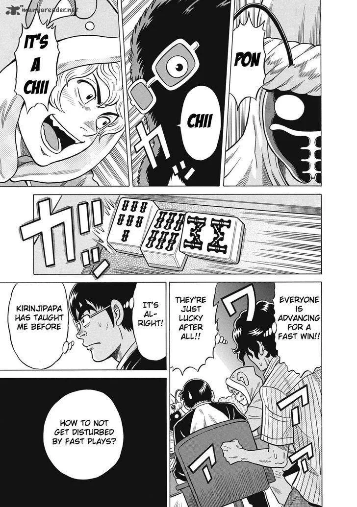 Tetsunaki no Kirinji Chapter 25 page 9
