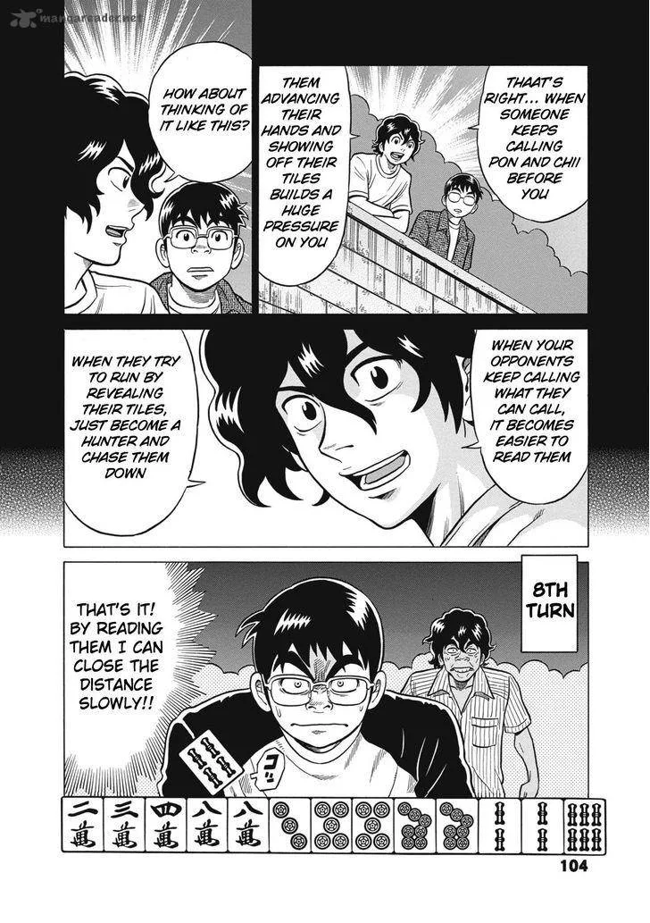 Tetsunaki no Kirinji Chapter 25 page 10