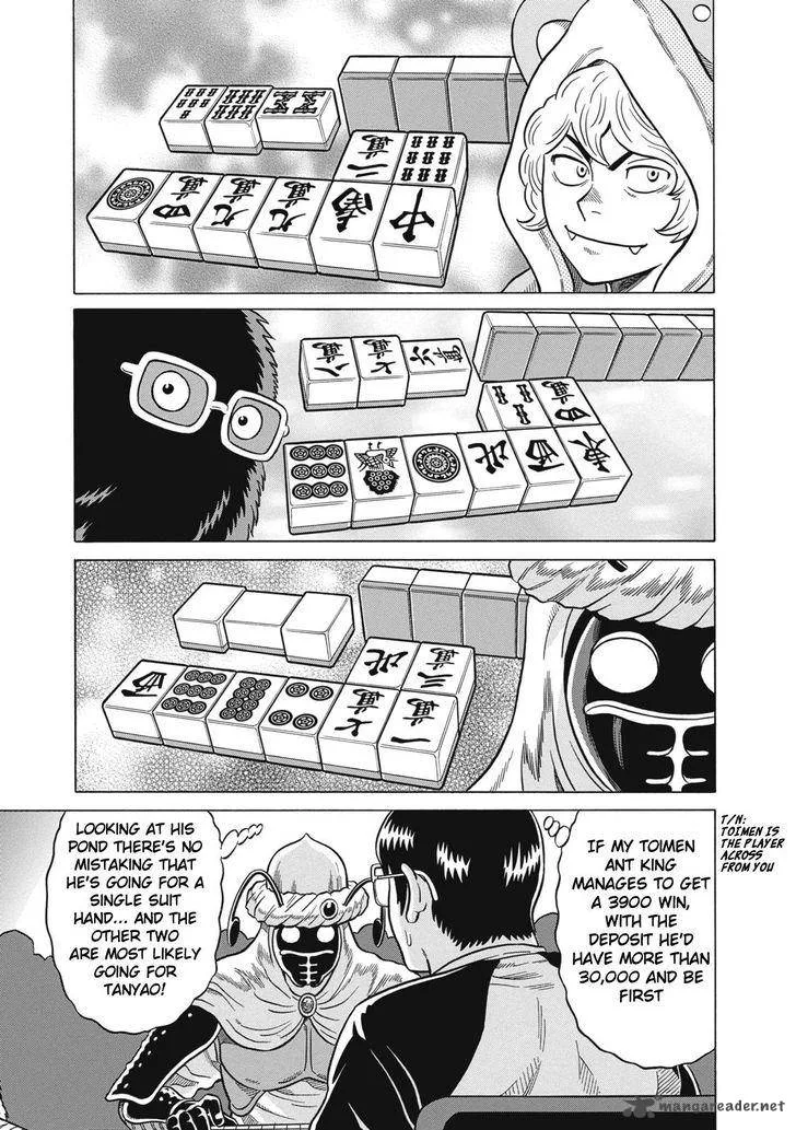 Tetsunaki no Kirinji Chapter 25 page 11